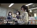 『あうモリヤとる　小松　待ち遠しい春 編』（23年4月6日放送分）