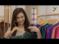 kaala doriya episode 16 𝐁𝐞𝐬𝐭 𝐒𝐜𝐞𝐧𝐞 02 sanajaved osmankhalidbutt hum tv drama