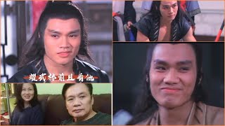 Lo Meng La Mãng 羅莽 [FMV ] / Tra Tiểu Sáng thời trẻ oai hùng thế nào / Ai thời trẻ cũng là mỹ nam