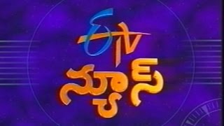 7 AM ETV Telugu News 8th December 2016