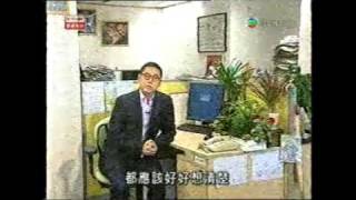 20091201-左右紅藍綠-馮振超談五區總辭