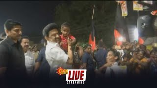 🔴LIVE : விழுப்புரம் கள ஆய்வில் முதலமைச்சர் மு.க.ஸ்டாலின் | CM Stalin in Vilupuram | Sun News