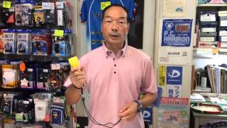 磐田市 ツルヤスポーツ店 安全な電子ホイッスル 良く売れています