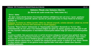 Haşir meydanında üryanmı olunacak, Resuli Ekrem Aleyhissalâtü Vesselâmı şefaat için nasıl bulacağız?