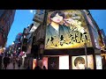 4k shinjuku tokyo japan after dark red light district kabukicho golden gai walkthrough