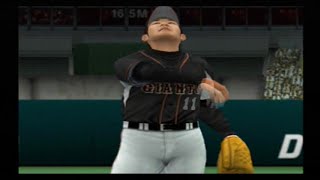 PlayStation2プロ野球熱スタ2007オープン戦。ソフトバンクVS巨人