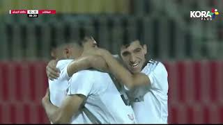 ملخص مباراة | فيوتشر 0-1 طلائع الجيش | الجولة الثالثة والعشرون | الدوري المصري 2022/2021