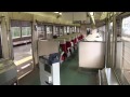 富山地方鉄道 14720形を求めて