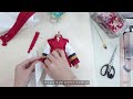 인형 한복 왕의남자 이준기님 의상 만들었어요 doll dress up hanbok