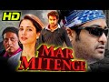 Mar Mitenge (HD) - Hindi Dubbed South Movie | Jr NTR, Tamannaah Bhatia, Prakash Raj | मर मिटेंगे