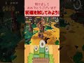 新年最初の運試し 正月三が日 更新中 新年最初の運試し サーモンラン salmonrun スプラトゥーン3 サモラン占い splatoon3