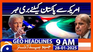 US Suspends Aid to Pakistan: Officials Confirm Decision | Geo News 9AM Headlines | 28 January 2025