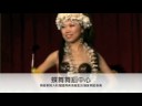 bellydance＊蝶舞＊大和屋婚宴表演