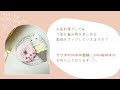 【超ズボラ編み】うさみみトレカケースの編み方🐰 かぎ編み 初心者 簡単