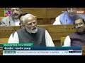 pm modi shuts interrupting opposition in lok sabha says “jab zayada bukhar chadh jata hai…”