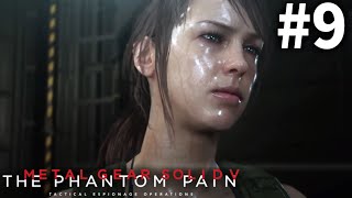 #9【メタルギアソリッドV:TPP】二章からプレイ！【MGSV:TPP/PS4】実況