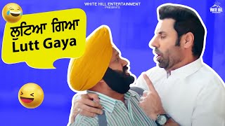 Lutt Gaya | Binnu Dhiilon | Sonam Bajwa | Gippy Grewal | Carry On Jatta 2 | Latest Punjabi Movies