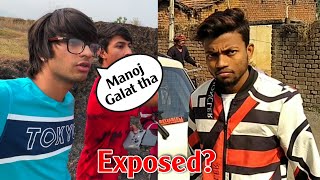 @souravjoshivlogs7028 Exposed by Manoj dey Really? - Sourav joshi Roast ?- Piyush joshi Facts #shorts
