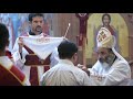 Blessed are those who have mercy- Coptic Communion Hymn