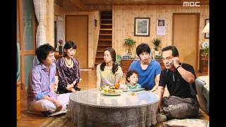 Be Strong Geum-Soon, 130회, EP130, #03