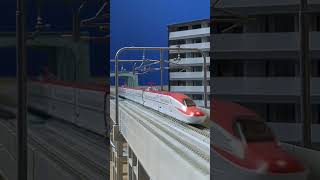 #こまち併走 701系0番台 秋田色 Nゲージ N-scale model, Series E6 SHINKANSEN “KOMACHI”. 新幹線 TOMIX KATO #shorts #short