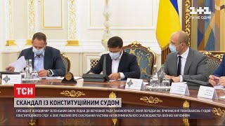 Реєстр відкрито: Уряд розпорядився відновити доступ до публічних декларацій