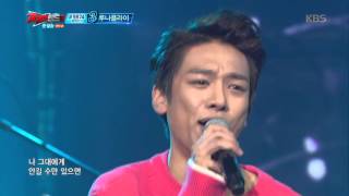 [kbs world] TOP 밴드 3 - 루나플라이 - 하늘을 달리다. 20151204