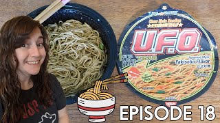 Nissin UFO Chow Mein Yakisoba Flavor Noodles (with seaweed powder!) - THE NOODLE SHOW: Episode 18