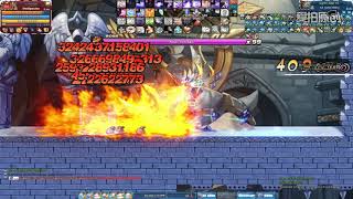 Papaya Latale new patch archmage agni's altar solo