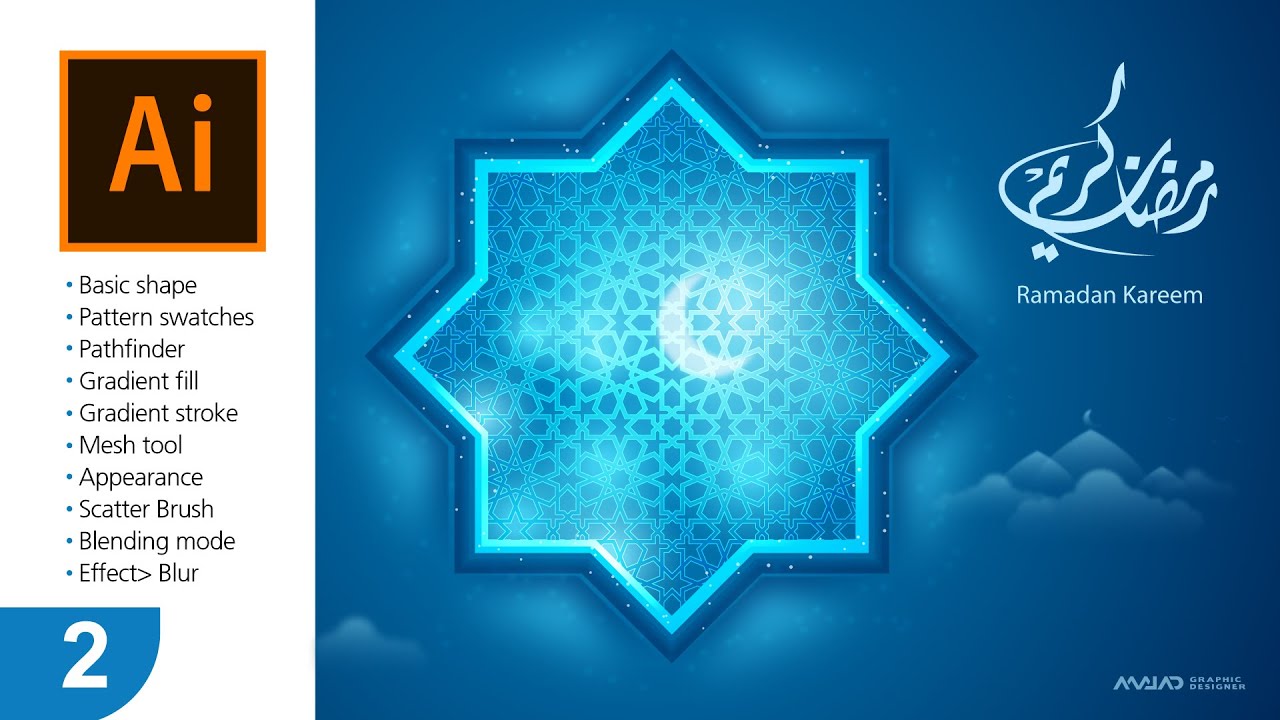 Ramadan Design 2 Tutorial In Adobe Illustrator For Beginners Using