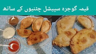 Gojra recipe | qeema gojra recipe |How to make gojra lspecial gojra with special chutney 2022