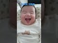 로제의 아파트 baby 아기 육아 육아일기 cutebaby