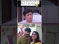 Topstar Prashanth thug life moment 😂 - Kasthuri #KadhalKavithai movie