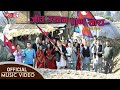 Jiu Jyaan Pran | New Nepal Song 2077 | Angela Shrestha, Jiten Shakya, Sadip, Dipendra, Shikha, Shiya