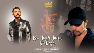 Koi Tum Jaisa Dilbarr Studio Version  Himesh Ke Dil Se The Album  Himesh  Aditya Narayan