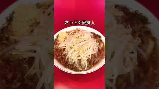 ★🌈麺屋みやび★📍和歌山県和歌山市太田２丁目１４−９★⏳営業時間: 11:00〜14:00 17:30〜21:30★㊡ 月曜日★🅿️有り(お店裏手のＣＰ)★