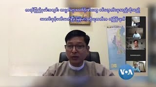 တ႐ုတ္ရာဇဝတ္ဂိုဏ္း၊ ကရင္ BGF နဲ႔ အပစ္ရပ္အဖြဲ႕ေတြ ဆက္စပ္ေနႏိုင္