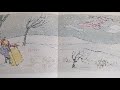 絵本読み聞かせ年中『ゆうかんなアイリーン』子供寝る前絵本おうち時間こども寝かしつけ読み聞かせ絵本朗読お昼寝睡眠導入