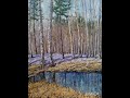 Апрельское солнце#живопись #масло#искусство #painting#художник