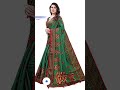 💯✅TOP 20 Sarees Collection New Releases  Bollywood Design Saree With New Online Price🔥❣️💕#shorts💓