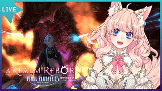 【FF14】新生エオルゼア：パッチ2.5③+バハムート【星月音彩/新人Vtuber】