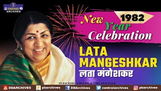 1982 - New Year Celebration | Ft. Lata Mangeshkar  | Special Programme