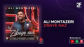 Ali Montazeri - Zibaye Naz (علی منتظری - زیبای ناز )