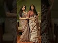 ajrakh print saree ideas trending outfit saree ajrakhprints ajrakh viral cotton handmade