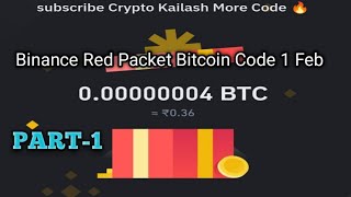 Binance Red Packet Code in Binance Today | Claim USDT BTC TON Red Packet Code 1 Feb 2025