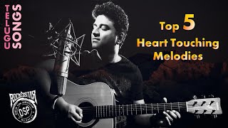 DSP ❤️ Touching Love Songs In Telugu | Top 5+ 20's Love Songs | Juke Box