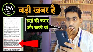 इसी की कसर और थी | Jaa Lifestyle Latest Update Tuday | Jaa Lifestyle New Update Tuday