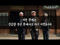 10년지기 친구라도 이런 행동 하는 사람 당장 손절하세요 ㅣ엮이면 피눈물 흘립니다 제발 인연 끊으세요ㅣ가족이어도 기필고 손절해야 할 사람ㅣ노후의지혜ㅣ인생조언ㅣ인간관계ㅣ오디오북