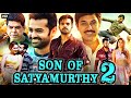 Son Of Satyamurthy 2 Full Movie In Hindi Dubbed | Ram Pothineni | Raashi Khanna | Review & Facts HD