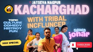 KACHARGHDH JATRA DAY 1 | FULL MSTI VLOG | TRIBAL CULTURE | JAYSEVANAGPUR |